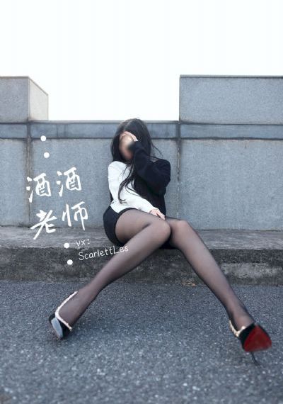 娇妻在我面前被黑人撑爆视频