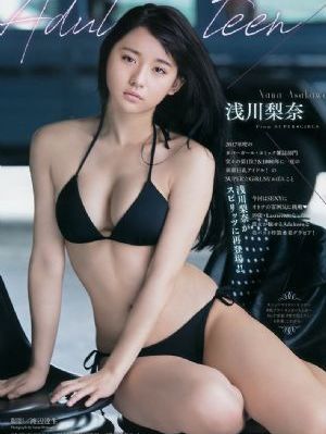 胭脂45集全免费看